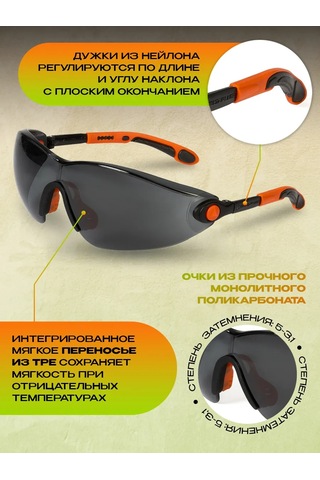 Specregıon Koruyucu Gözlükler İnşaat 322134431