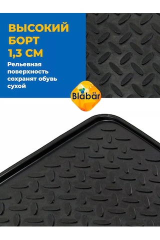 Blabar 35x63 Cm Ayakkabı Tepsisoyacı 232930295 Siyah