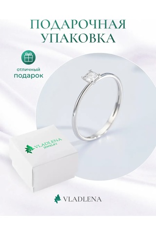 Vladlena İnce Yüzük Gümüş 925 Taşlı Kübik Zirkonyalı 268054749 Gri