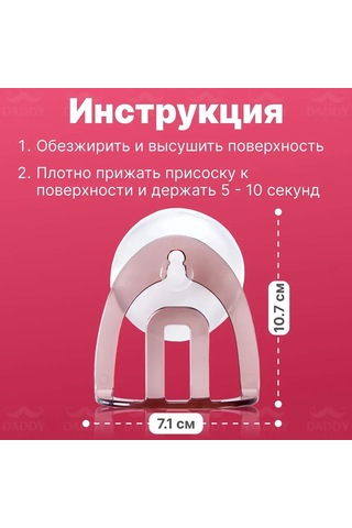 Kangvka Kahverengi Süpürge Ve Sabun Tutucu, Süksiyonlu Ev Fıçısı Organizatörü, Abs Plastik, 1 Adet Diğer