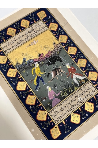 Kılıç Ve Pençe Adlı El Yapımı Minyatür Resim 28,5x18,5 Cm