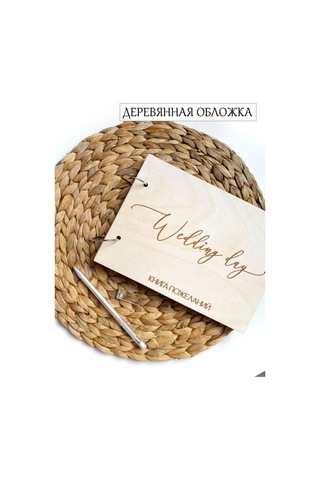 Tartifinderia'daki Etkinlikler Ve Promosyonlar 150166705