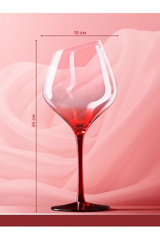 Magistro 540 Ml Şarap Bardağı "ıluzii", Cam Şarap Bardağı 540 Ml "ıluzii", Cam 147771027 Kırmızı