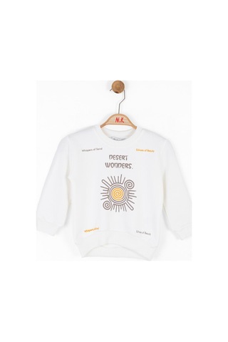Xo Kids Erkek Çocuk Sweatshirt 9ay-4 Yaş 47605 Ekru