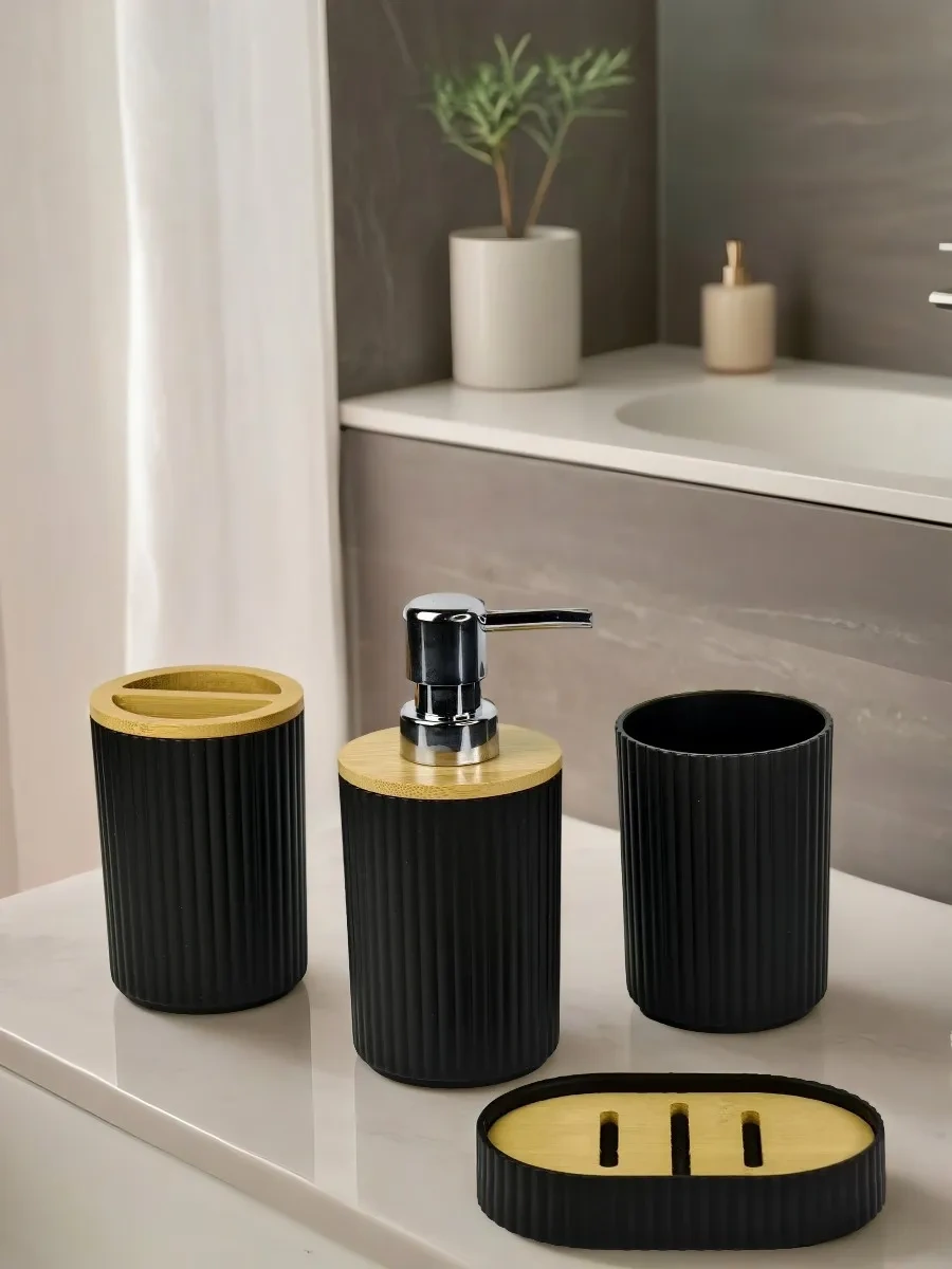 Conflate Banyo Seti 4 Parçalı 208673207 Siyah