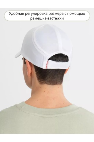 Rosomz Rq Favorit Cap Kask, Beyaz, Sertifikalı 200022551