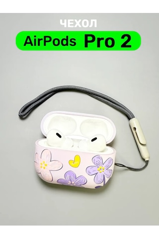 Luxo Airpods Uyumlu Pro 2 İçin Kılıf, Kulaklıklar Airpods Uyumlu Pro 2 İçin 176076114 Leylak