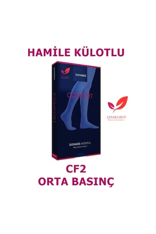 Sigvaris Comfort Hamile Külotlu Varis Çorabı (Cf2 Orta Basınç)