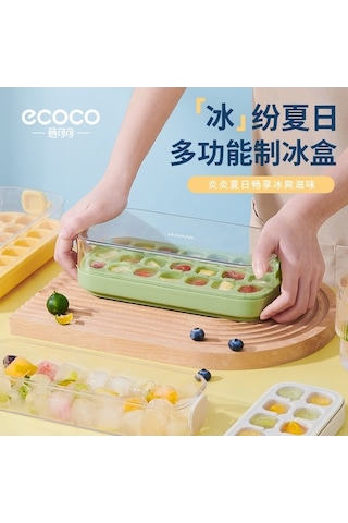 Pazly Buz Küpü Kalıp Silikon Kapağı Oluşturucu, Ev Buz Depolama Kutusu 001 Yeşil