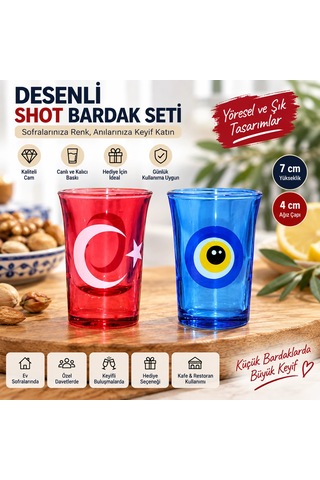 Porselen -desenli Shot Bardak Seti-443116 Çok Renkli Porselen -desenli Shot Bardak Seti-443116 Çok Renkli