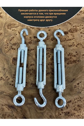 23 Bolta Krepez M6 Oklu Halka Manşonlu Kanvas Dın1480, 10 Adet 184774435 Diğer