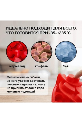 Geekyou 10'lu Kalp Şekilli Silikon Buzluk, Yemek, Sabun, Mum, Jöle, Çikolata Ve Daha Fazlası İçin Esnek, Güvenli Ve Kaliteli Kreatif Kütüphane Gereci Çok Renkli