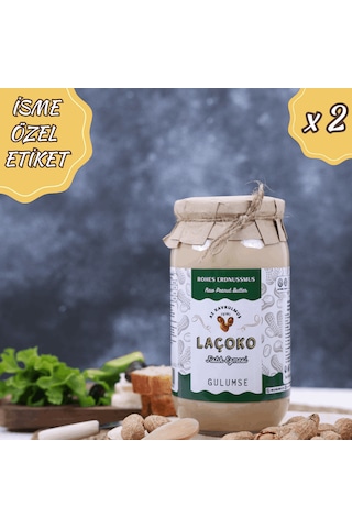 Laçoko Kişiye Özel Şekersiz Saf Katkısız Fıstık Ezmesi Glutensiz Vegan Doğal Az Kavrulmuş Çiğ Yer Fıstığı Ezmesi 2 x 1 KG