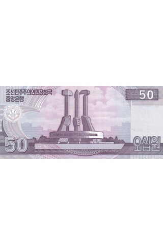 Kuzey Kore, 50 Won 2002 Çil