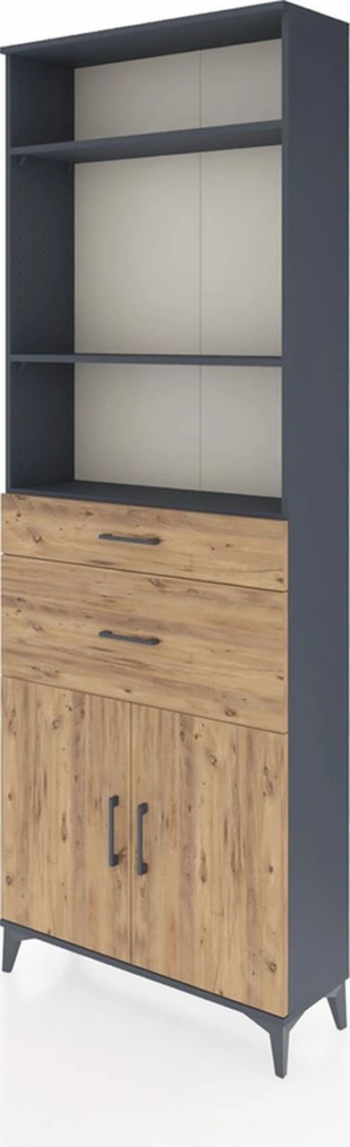 Arges Dolap 4 Raflı 2 Çekmeceli 2 Kapaklı 88x30x243 Antrasit-çam Antrasit