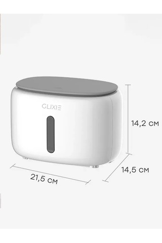 Imrun Tuvalet Kağıdı Dispanseri 253572249 Diğer