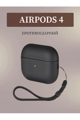 E.v.c.  Airpods Uyumlu 4 İçin Kılıf 401059476 Siyah