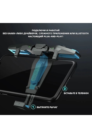 Diğer Gamesir F4 Falcon Mobil Oyun Kntcüsü İos Uyumlu Android Pubg Aksesuarları Siyah, İos & Android Destekli