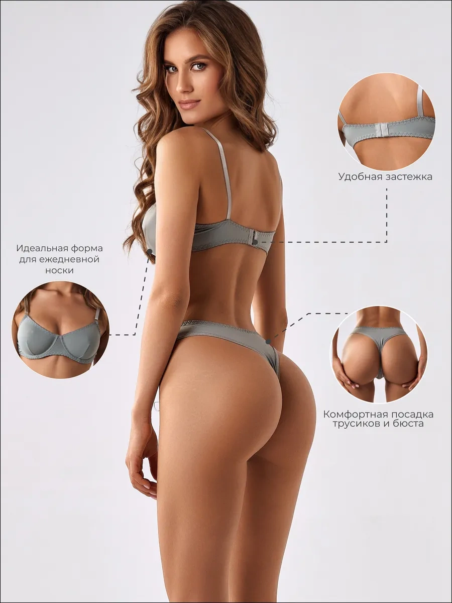 Bonechka İç Çamaşırı Takımı 178010932 Gri