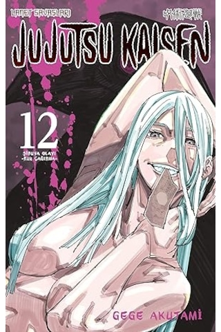 Vinland Saga - Vinland Destanı 7 + Jujutsu Kaisen 12. Cilt + Tenten'in Maceraları 2 - Tenten Kongo'da