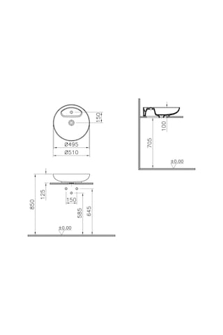 VitrA Memoria Yuvarlak Çanak Lavabo 50 CM Mat Beyaz 5880B401-0563