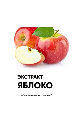 Antabax Bulaşık Deterjanı, 1.3 Litre. 227044703