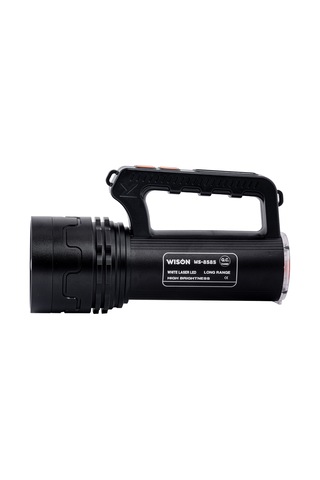 Şarj Edilebilir El Feneri - Wison - 5500 Lümen - 55 Watt Çok Renkli