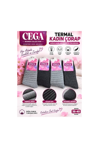 Çega Socks Çega Dikişsiz Kalın Kışlık Termal Çorap Kadın 12'li Çok Renkli Çok Renkli