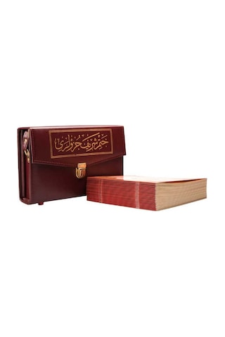 Rahle Boy 30 Cüz Kur'An-I Kerim (Çantalı. Karton Kapak. Bordo)