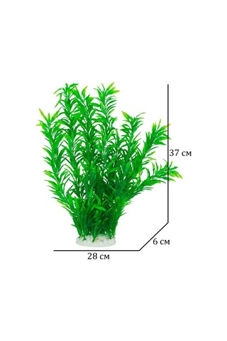 Ximistore9 Akvaryum Dekorasyonu Yumuşak Plastik Su Bitkisi - Renk Kaybı Olmayan Suyu Kirlenmeyen 37cm Yeşil Taklit Bitki
