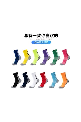 Willowhaven Çorap Kaymayan Futbol Çorapları, Yetişkin Erkek & Kadın, Sonbahar & Kış, Spor, Silik, Dayanıklı, Uzun Ömürlü Çok Renkli