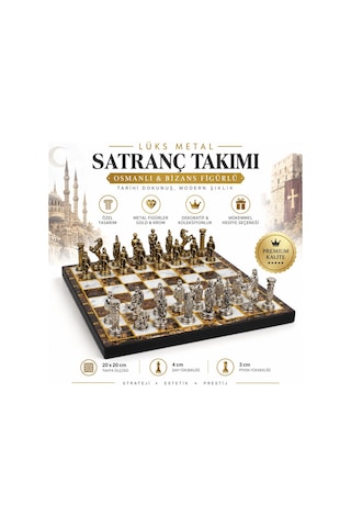 Lüks Metal Satranç Takımı Osmanlı Bizans Figürlü Krom Kehribar Mermer Desenli 20 X 20 Premium Hediye