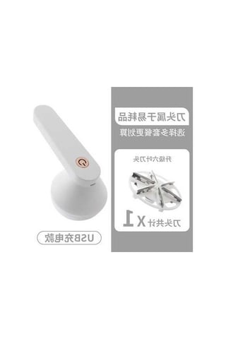 Besthome1 Tüy Yumağı Düzeltici Şarj Edilebilir Ev Kazak Mont Emiş Topu Kazıma Giysi Tüylenme Sökücü Saç Tıraş Makinesi Beyaz To