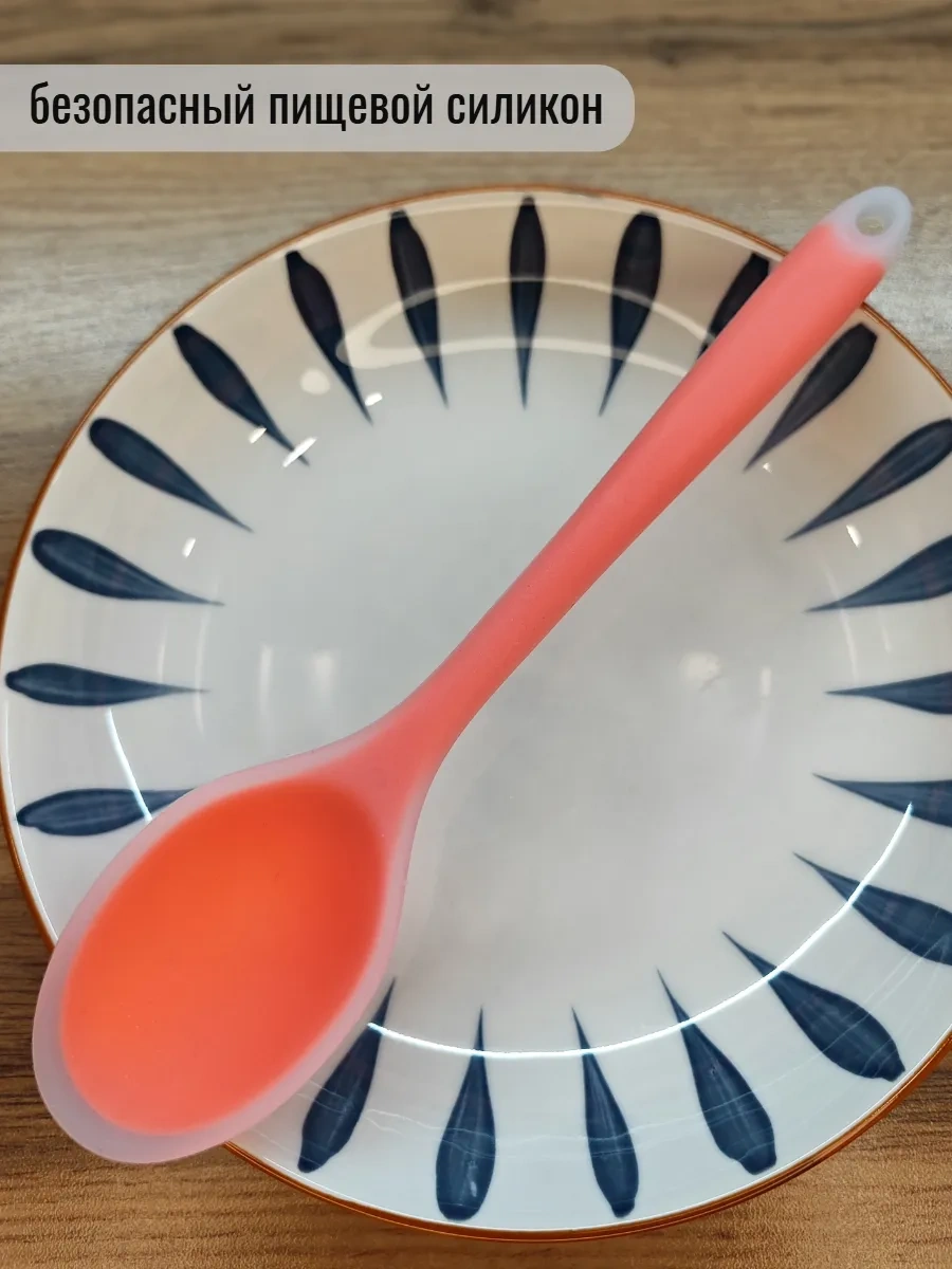 Genaro Home Silikon Mutfak Kaşığı 370283612