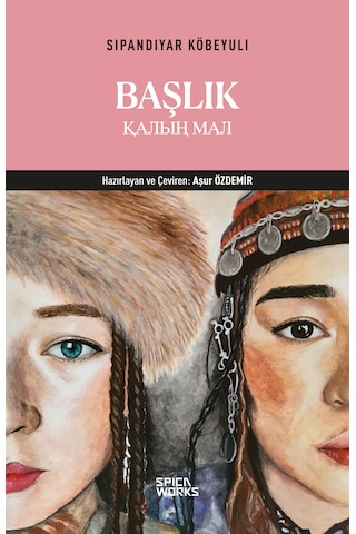 Başlık - Sıpandıyar Köbeyulı