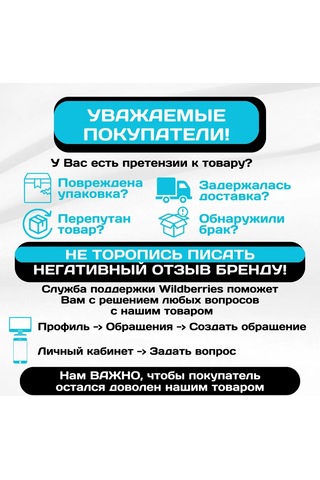 Krepkij Dom Yarı Otomatik Kaynak Ucu 7 Parçalı Set 327390030