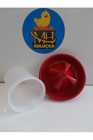 0.7 Kg Civciv Başlangıç Yemliği 3 Adet