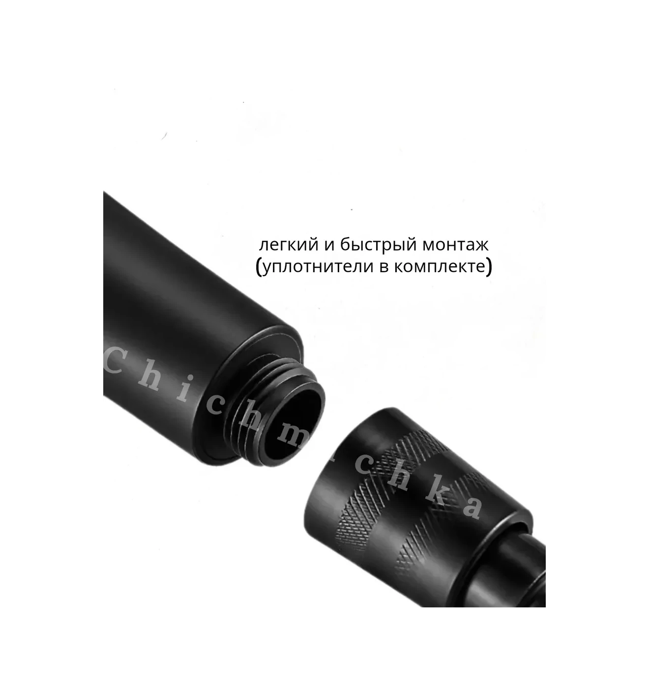 Chichmichka Silikonlu Hortumlu Duş Başlığı 208593106 Siyah