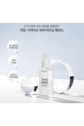 Nacific Phyto Niacin Brightening Essence 50 ML