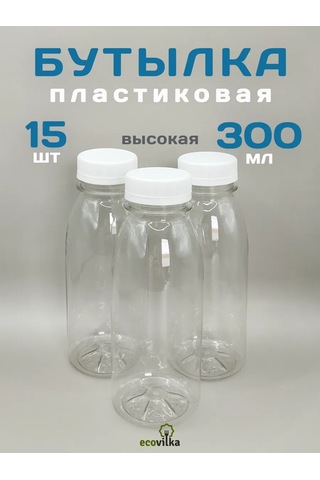 Ecovilka Plastik Şişe 300 Ml 325764930 Beyaz