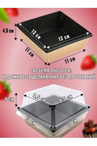 Ecovilka Kaşıklarla Birlikte Bento Pastası İçin Ambalaj Kutusuna 145559816 30