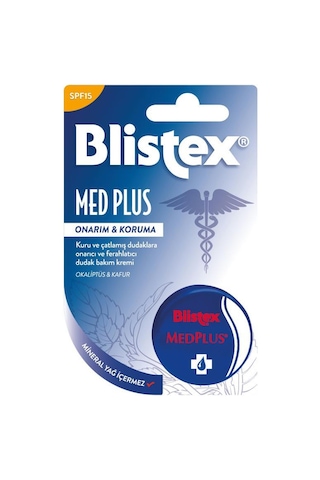 Blistex Kuruyan Ve Çatlayan Dudaklara Yoğun Bakım Kavanoz Medplus Jar 7 ML