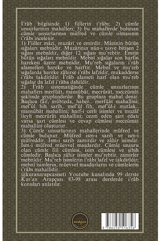 Kuran Arapçası İrab Bilgisi