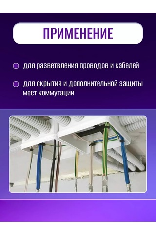 Tdmelectric Dağtım Ve Montaj İçin Levha Rozet Kutusu, Çam Ağacı İçin, 100x100 213966435