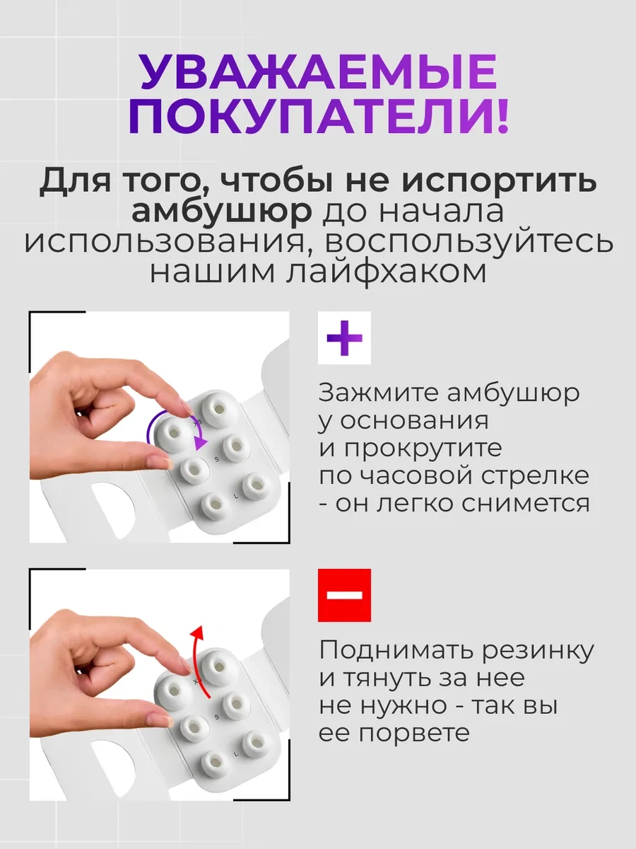 Canvaland Airpods Pro Ve Pro2 İçin Klavuzluk Pedleri 245403958 Beyaz