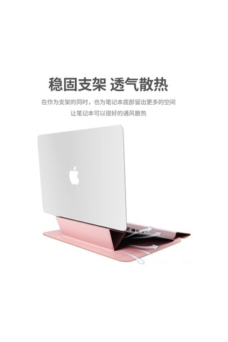 Vkemall 15.4-16.1 İnç Dört Boyutlu Rose Gold 3'ü Bir Arada Depolama Bilgisayar Çantası - Huawei Ve Macbook Uyumlu Gül