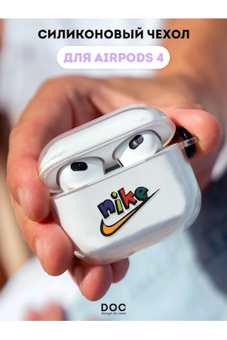 Designoncase Nike Baskılı Airpods Uyumlu 4 Kılıfı 280411983 Beyaz