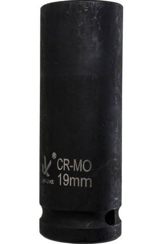 5459 1/2'' Altı Köşe Havalı Uzun Derin Lokma Anahtar 19 mm