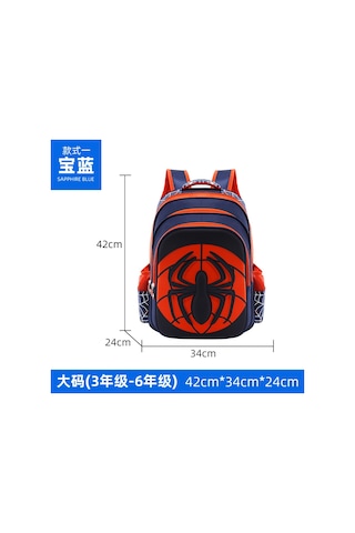 Aubyhe Öğrenci Spor Çantası 1-3. Sınıf 3d Spiderman Desenli Su Geçirmez Omuz Çantası Bel Desteği Renkli Çok Renkli