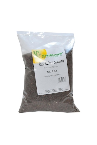 Doğan Baharatçılık Üzerlik Tohumu 1 KG